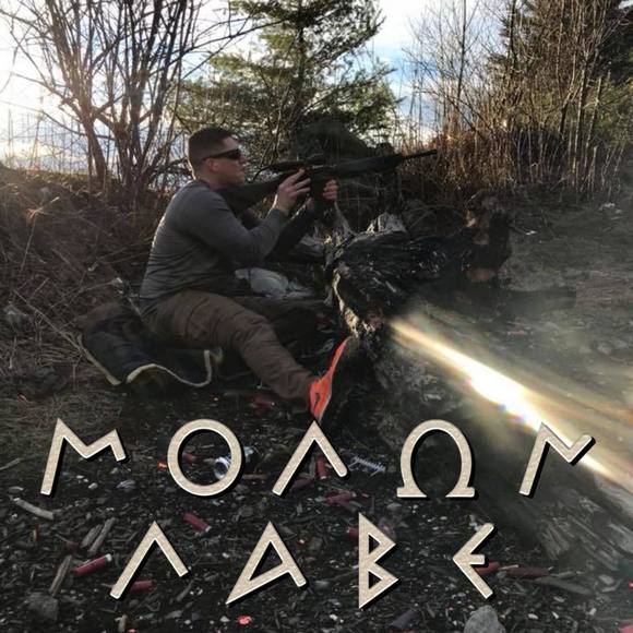 Meet your Posher, Matt - Picture 1 of 1